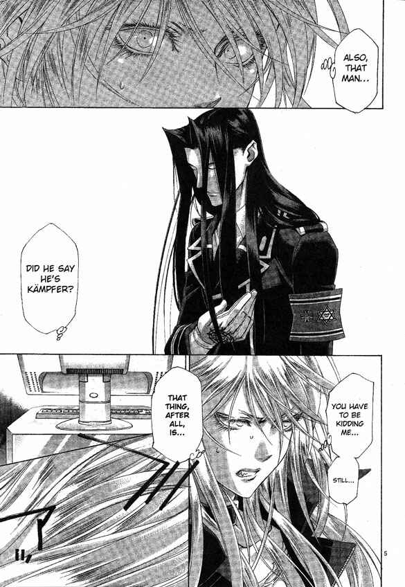 Page 4 Chapter 58 Trinity Blood
