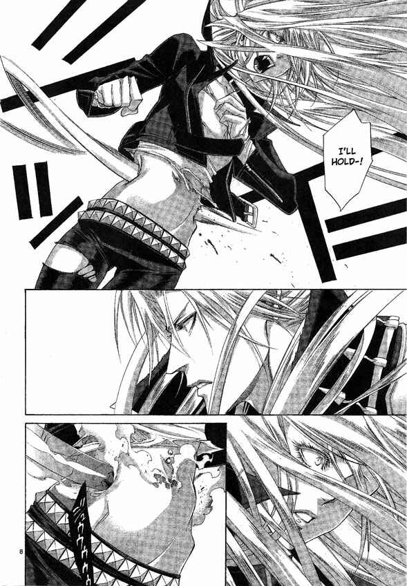 Page 7 Chapter 58 Trinity Blood