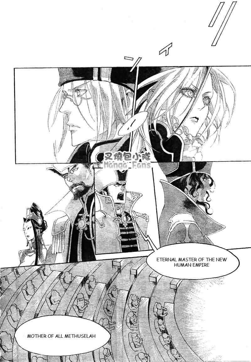 Page 16 Chapter 25 Trinity Blood