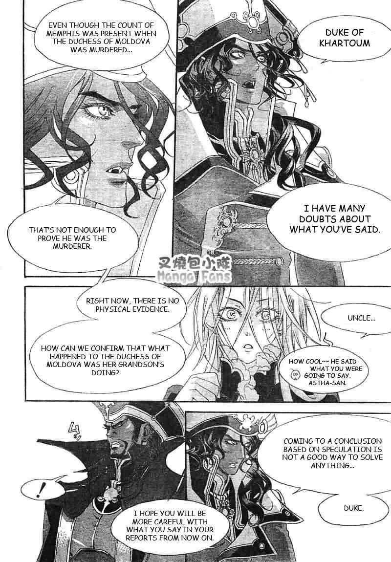 Page 22 Chapter 25 Trinity Blood