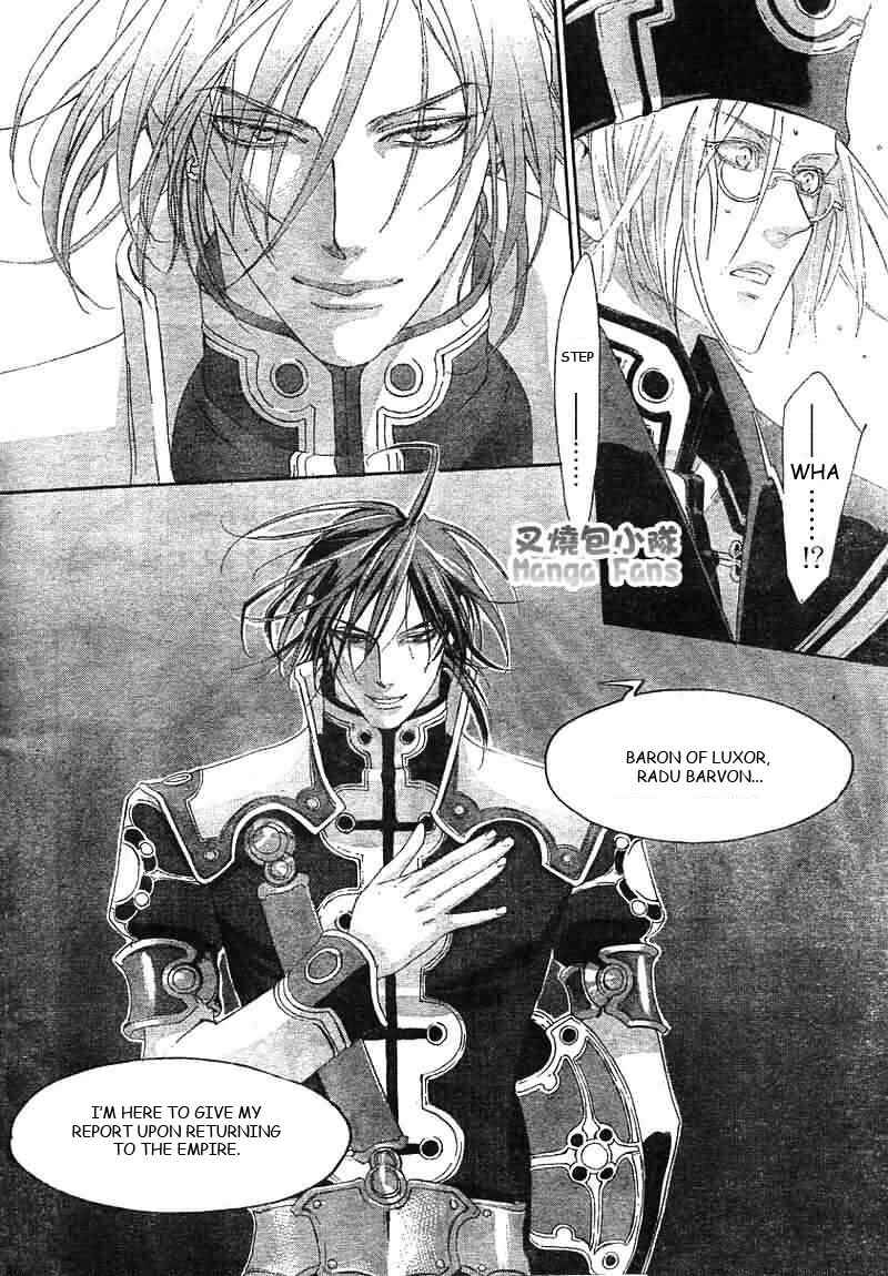 Page 26 Chapter 25 Trinity Blood