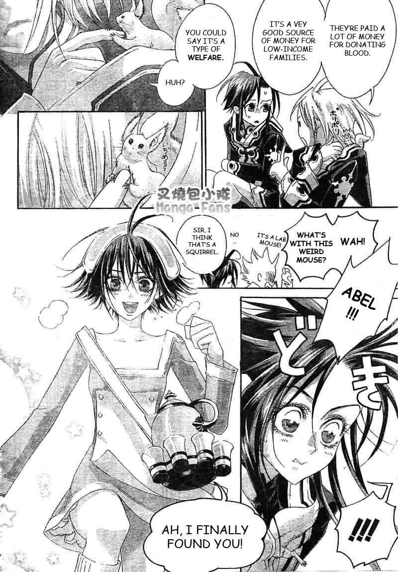 Page 30 Chapter 25 Trinity Blood
