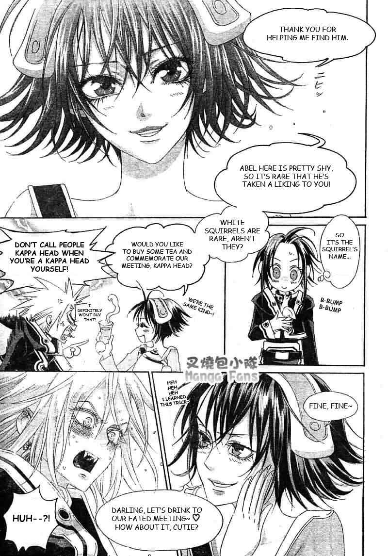 Page 31 Chapter 25 Trinity Blood