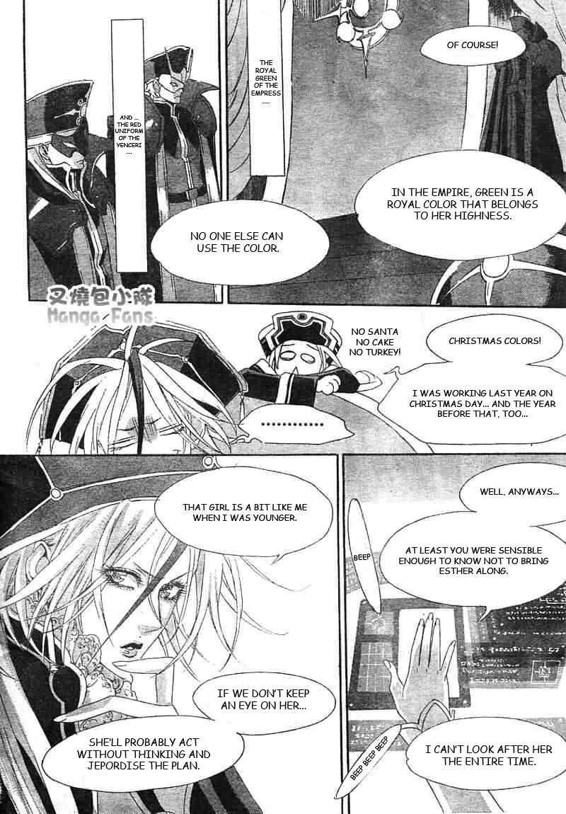 Page 6 Chapter 25 Trinity Blood