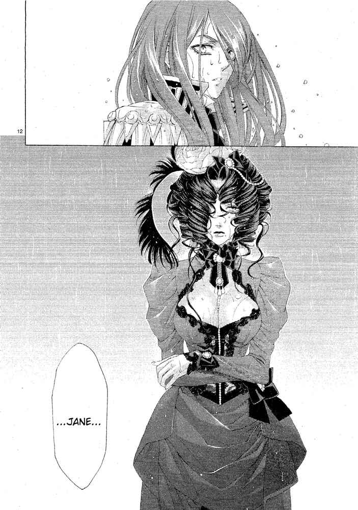 Page 12 Chapter 69 Trinity Blood