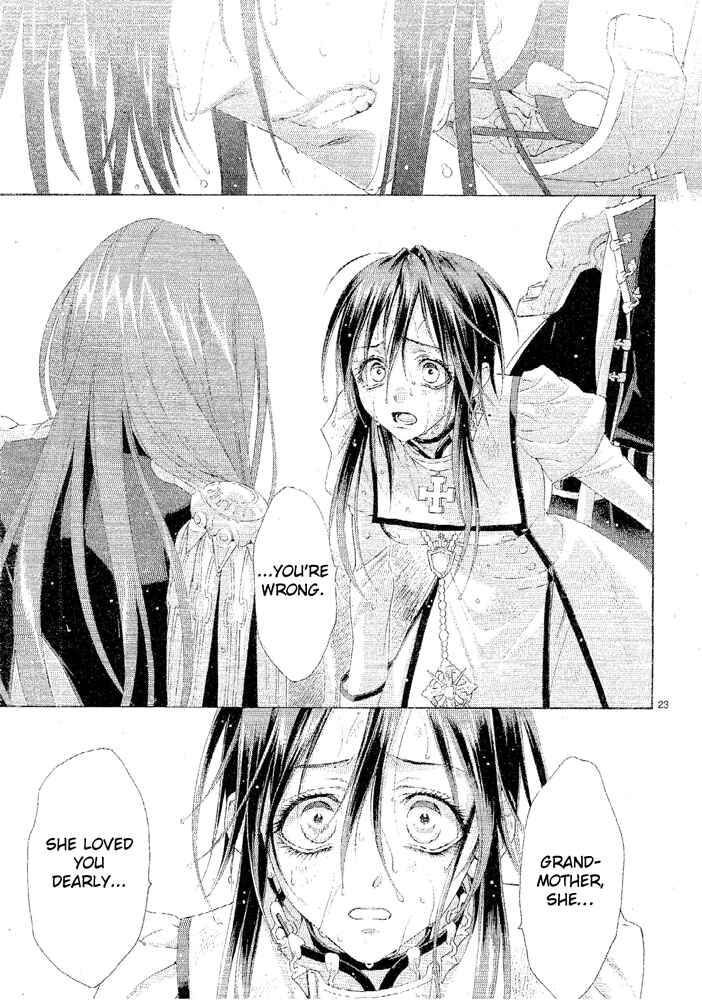 Page 23 Chapter 69 Trinity Blood
