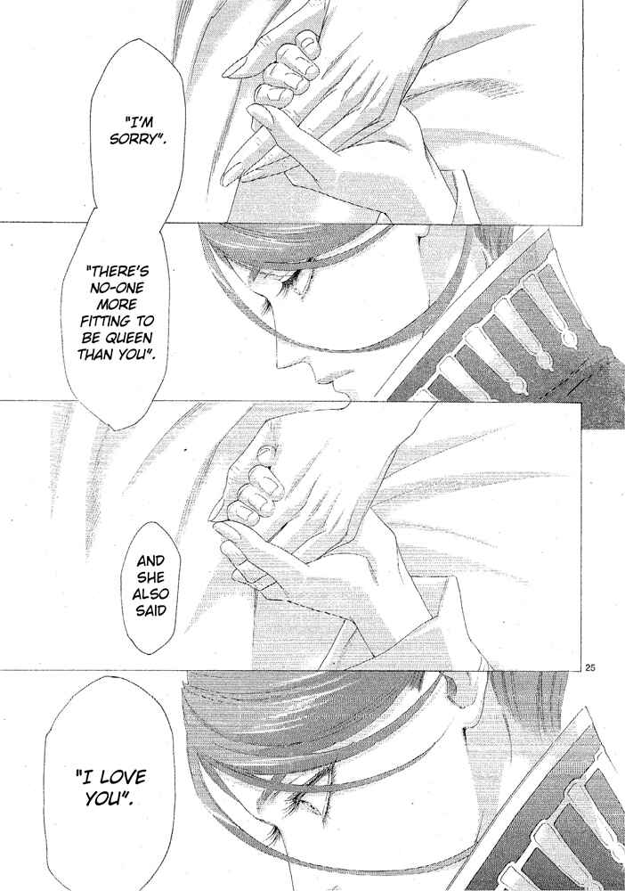 Page 25 Chapter 69 Trinity Blood