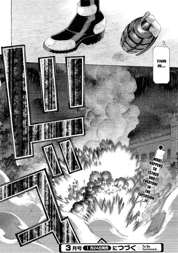 Page 32 Chapter 69 Trinity Blood