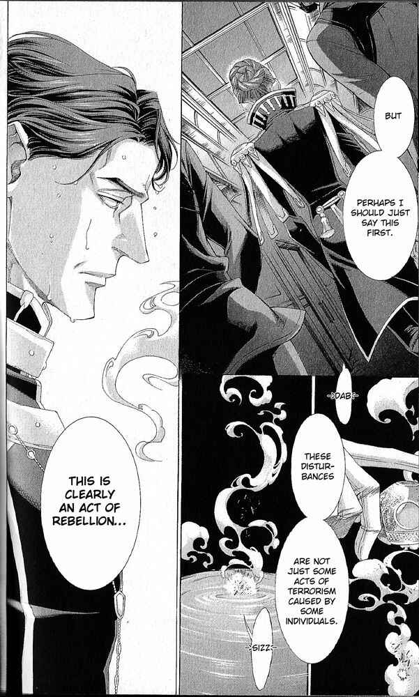 Page 8 Chapter 66.5 Trinity Blood