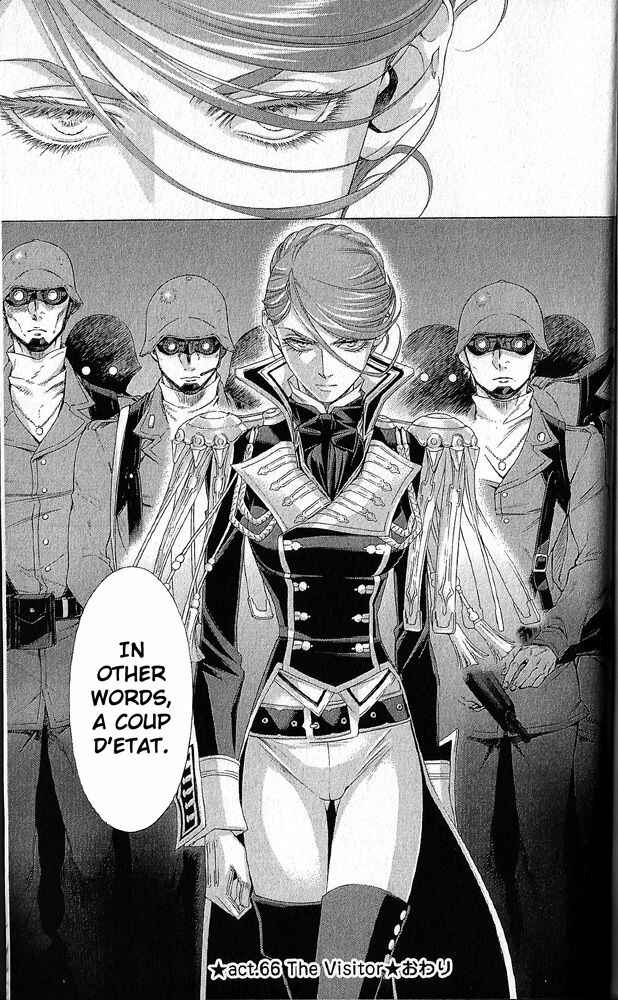 Page 9 Chapter 66.5 Trinity Blood