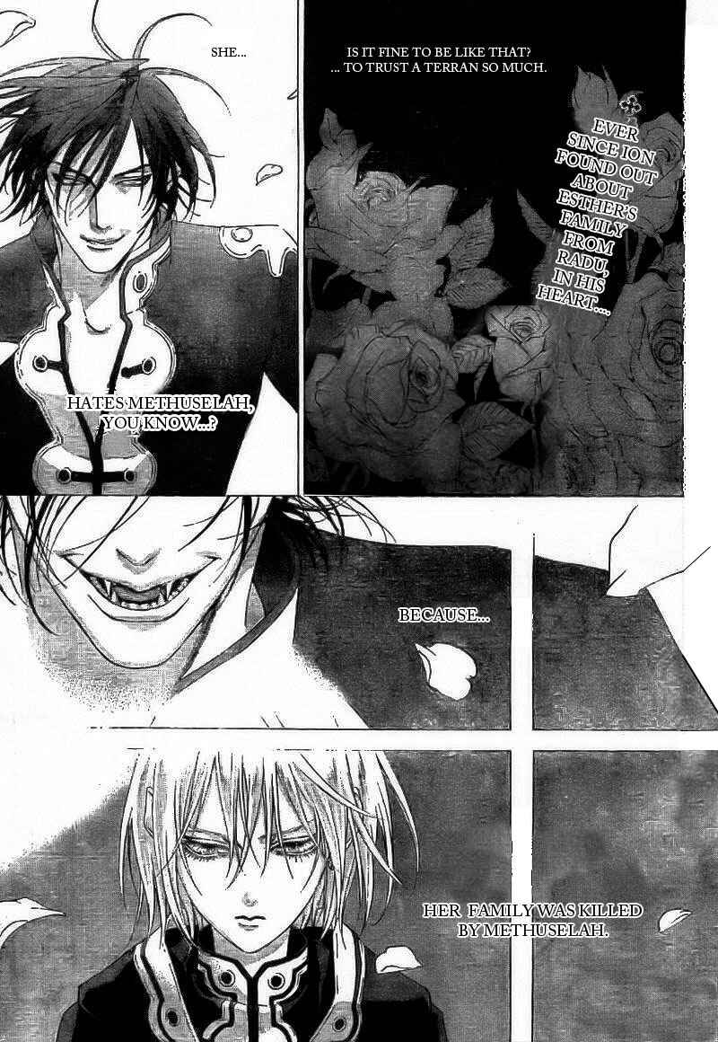 Page 1 Chapter 28 Trinity Blood