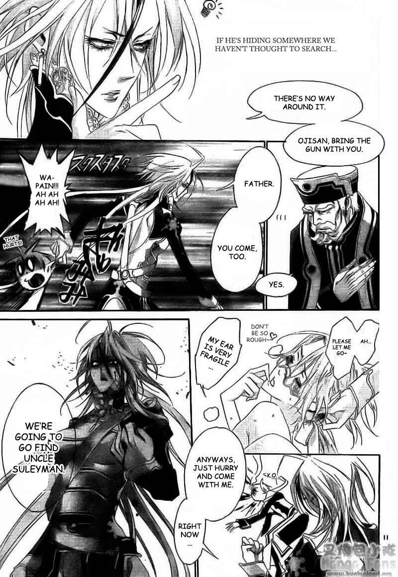 Page 11 Chapter 28 Trinity Blood