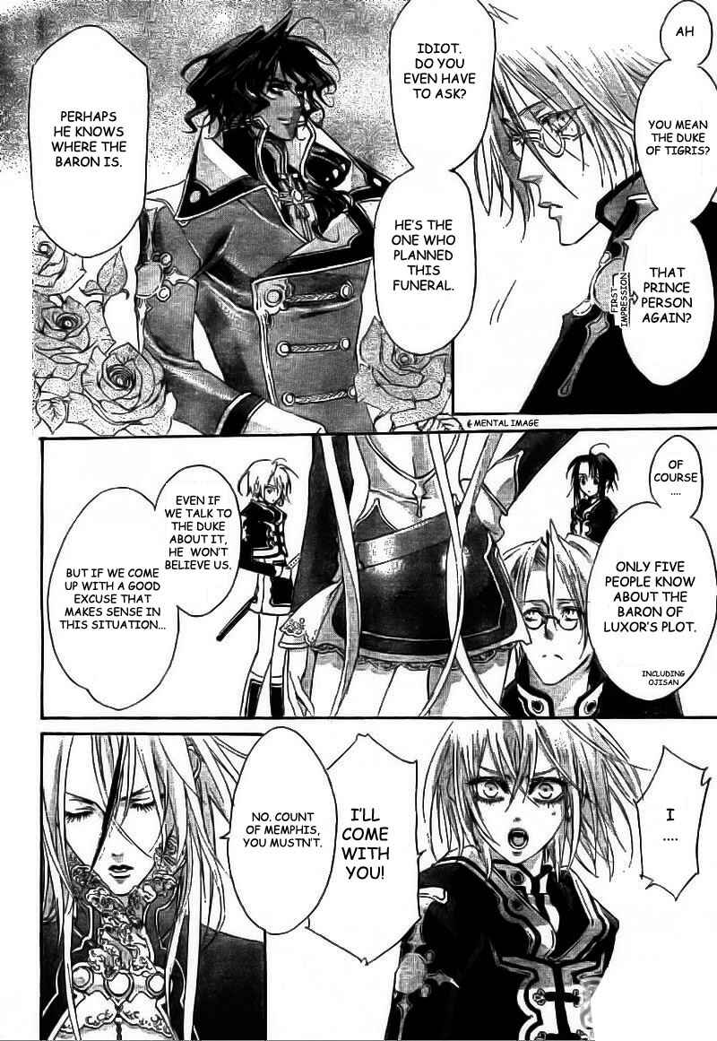 Page 12 Chapter 28 Trinity Blood