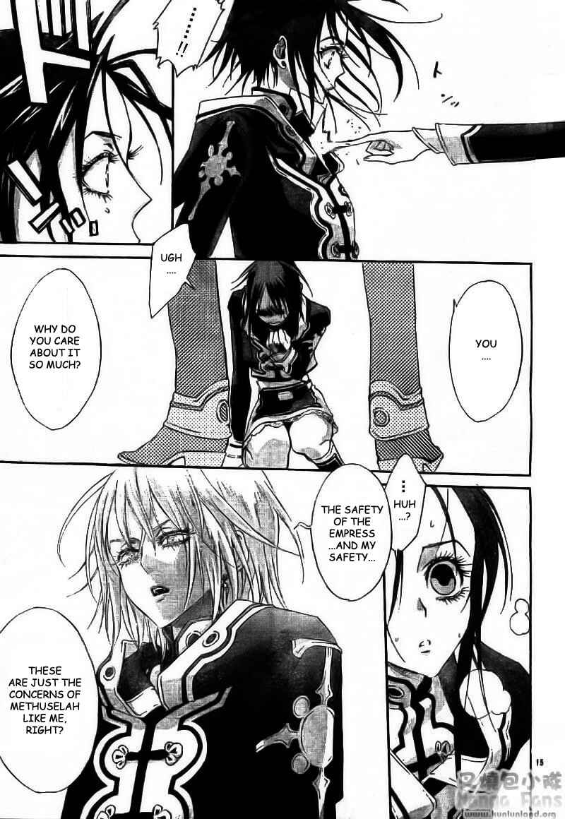 Page 15 Chapter 28 Trinity Blood