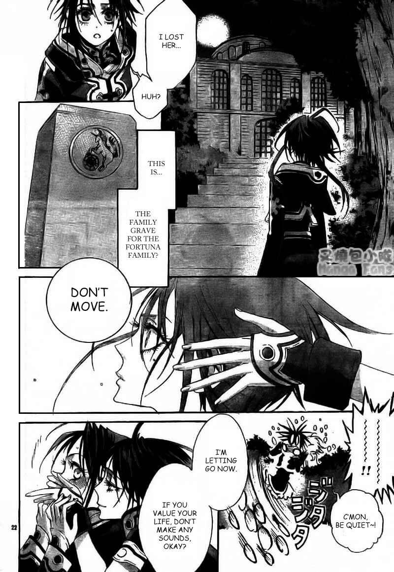 Page 22 Chapter 28 Trinity Blood