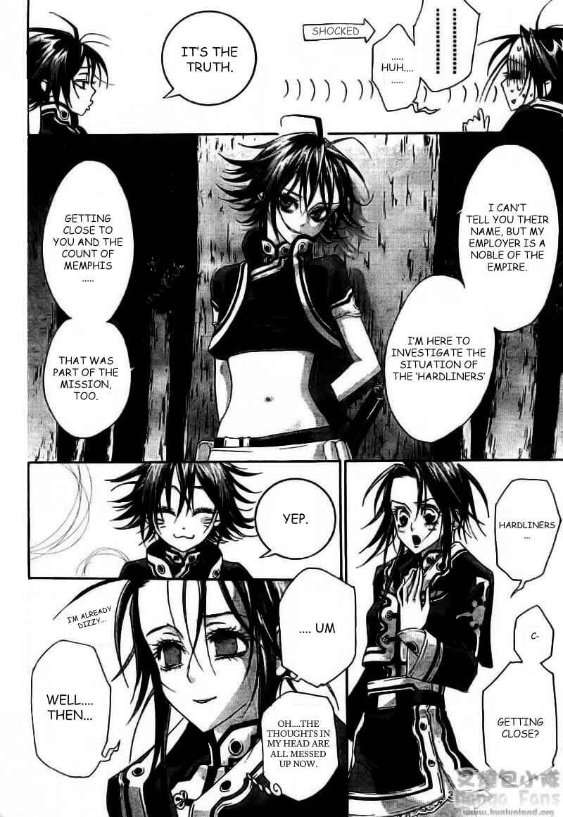 Page 24 Chapter 28 Trinity Blood