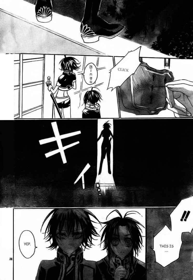 Page 26 Chapter 28 Trinity Blood