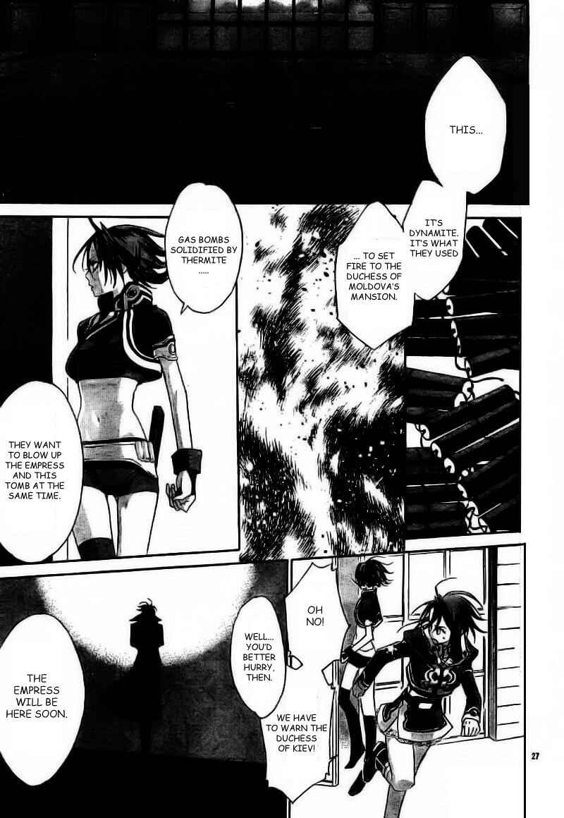 Page 27 Chapter 28 Trinity Blood