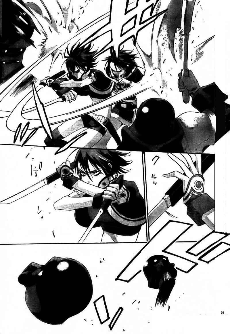 Page 29 Chapter 28 Trinity Blood