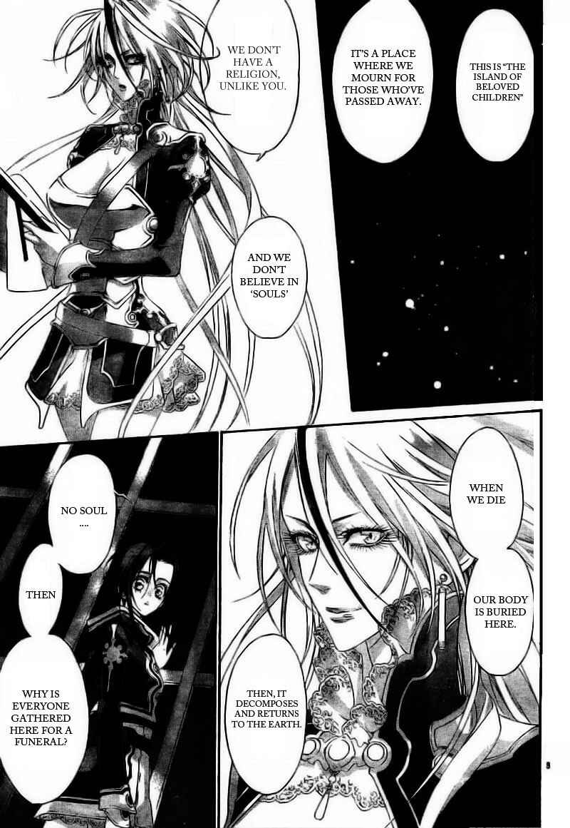 Page 3 Chapter 28 Trinity Blood