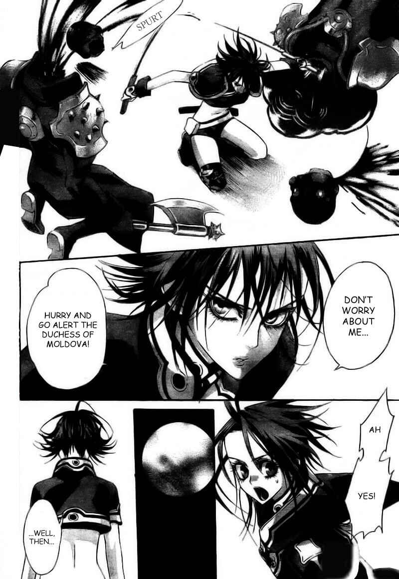Page 30 Chapter 28 Trinity Blood