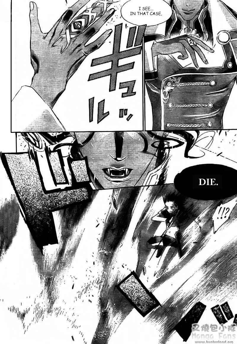 Page 32 Chapter 28 Trinity Blood