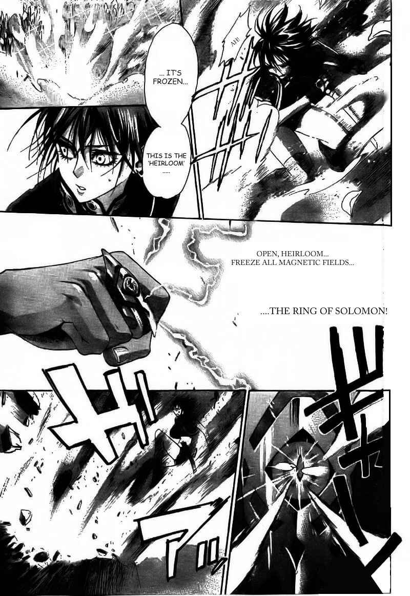 Page 33 Chapter 28 Trinity Blood
