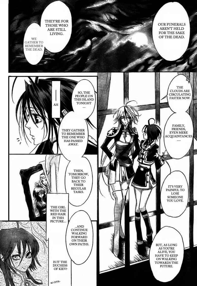 Page 4 Chapter 28 Trinity Blood