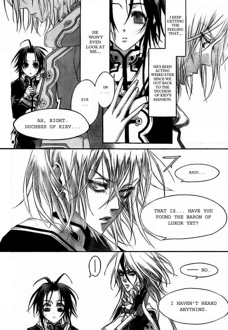 Page 6 Chapter 28 Trinity Blood