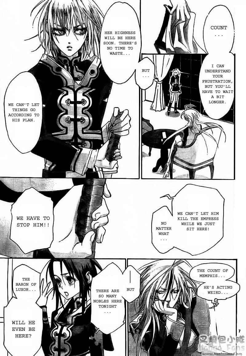 Page 7 Chapter 28 Trinity Blood