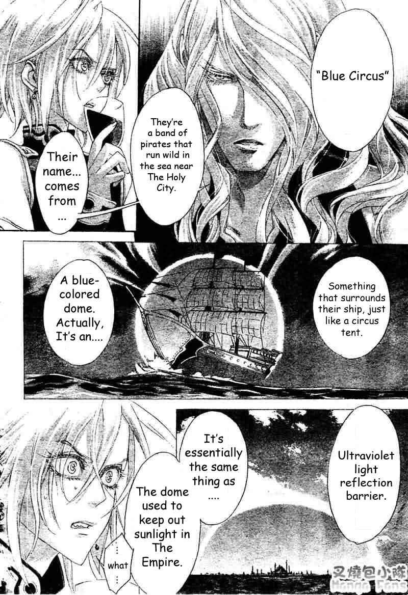 Page 12 Chapter 22 Trinity Blood