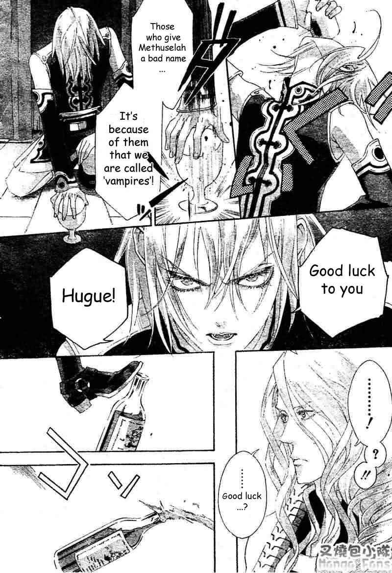 Page 14 Chapter 22 Trinity Blood