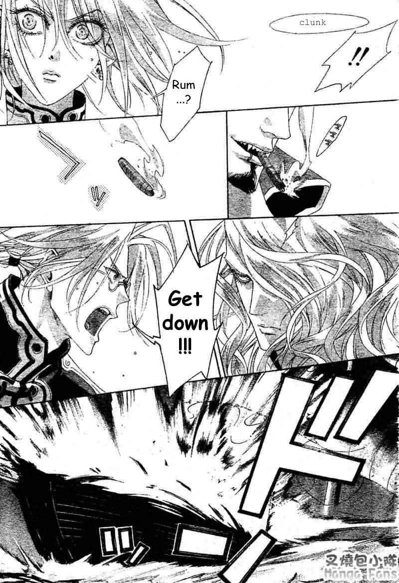 Page 15 Chapter 22 Trinity Blood