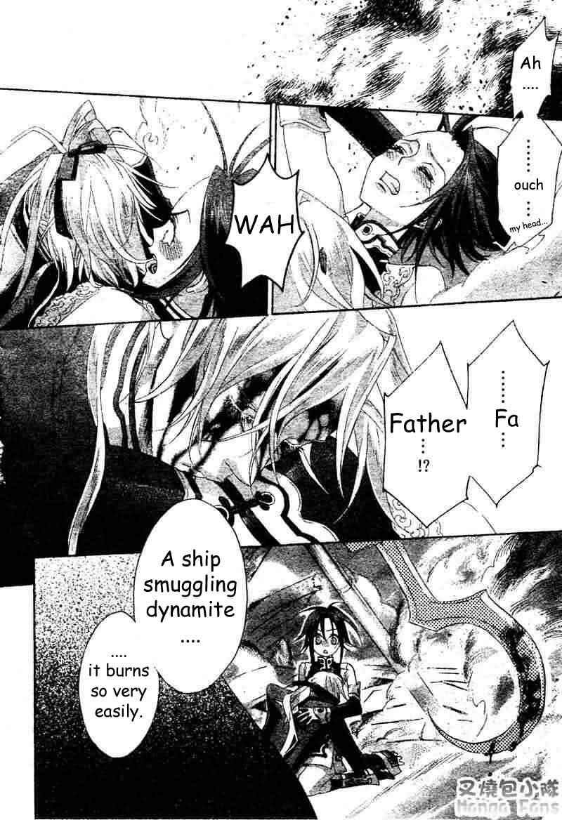 Page 16 Chapter 22 Trinity Blood