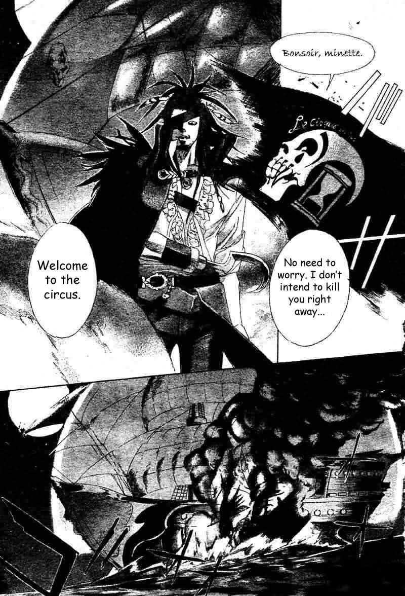 Page 17 Chapter 22 Trinity Blood