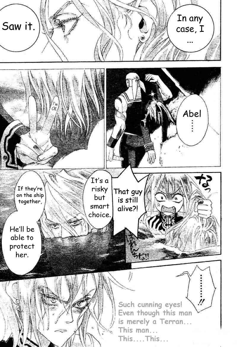 Page 19 Chapter 22 Trinity Blood