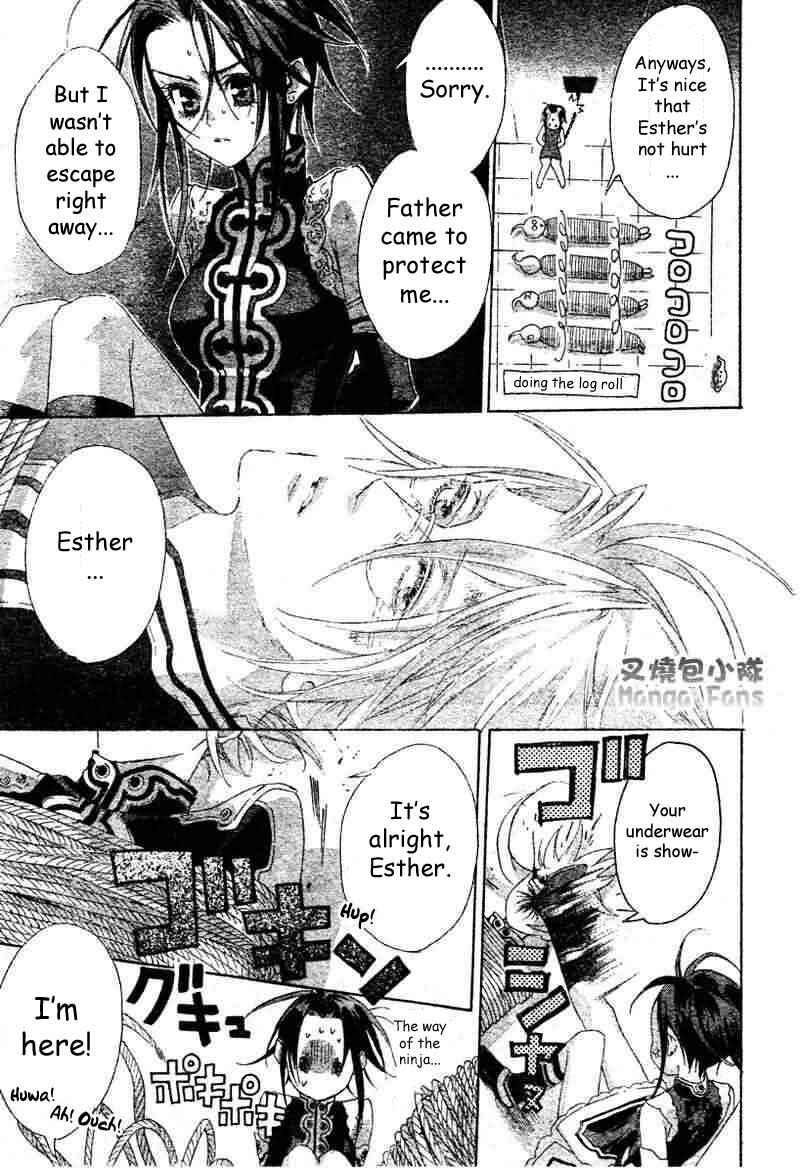 Page 23 Chapter 22 Trinity Blood