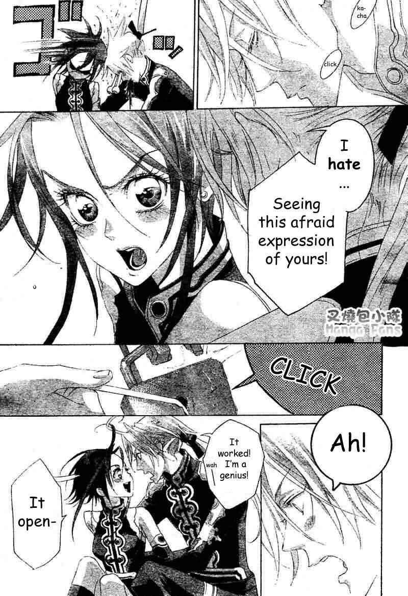 Page 25 Chapter 22 Trinity Blood