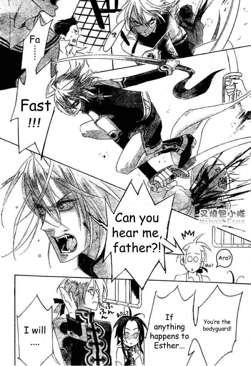 Page 28 Chapter 22 Trinity Blood