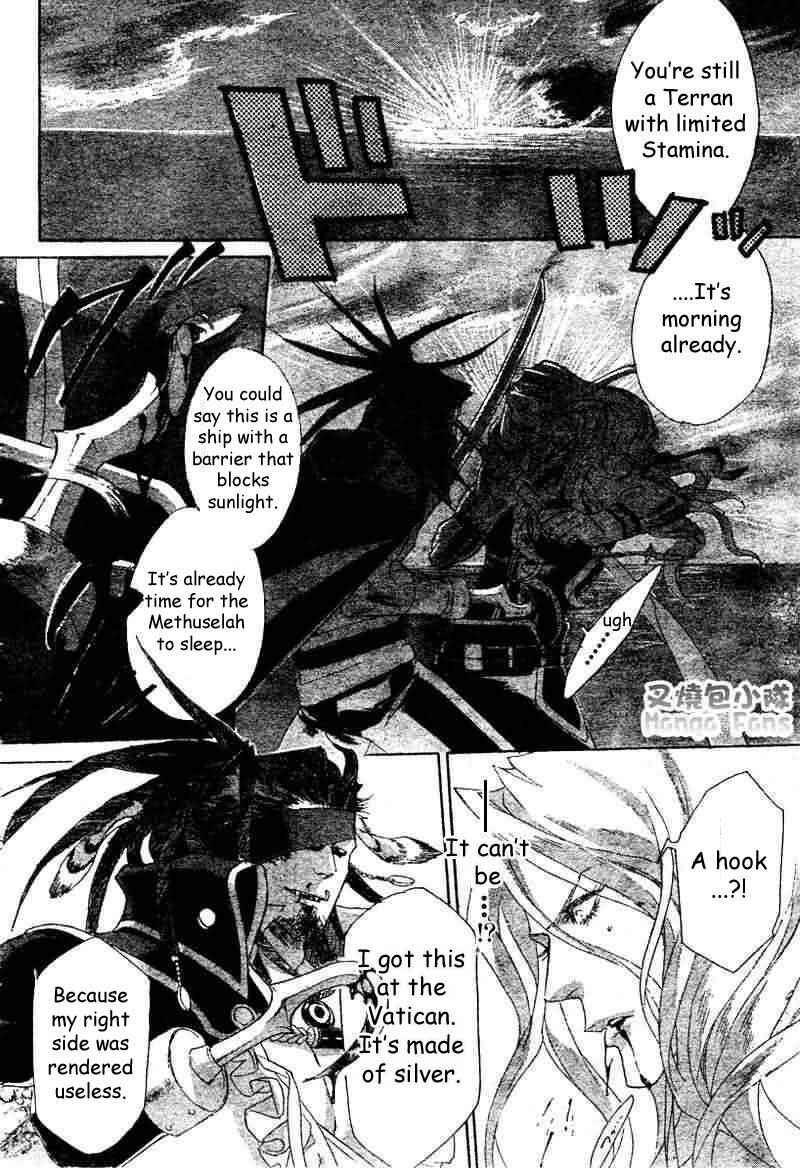 Page 32 Chapter 22 Trinity Blood