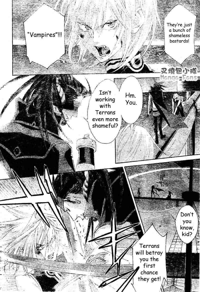 Page 34 Chapter 22 Trinity Blood