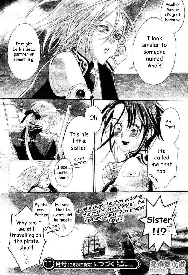 Page 40 Chapter 22 Trinity Blood