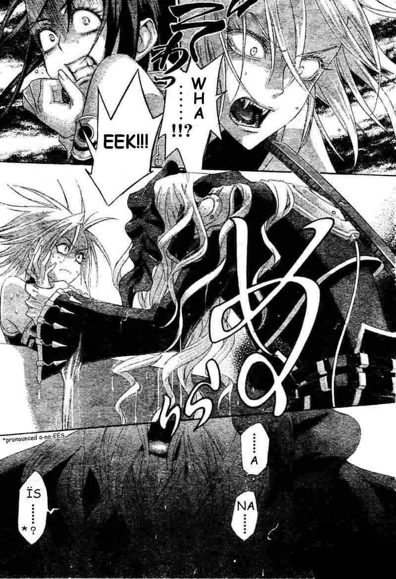 Page 7 Chapter 22 Trinity Blood