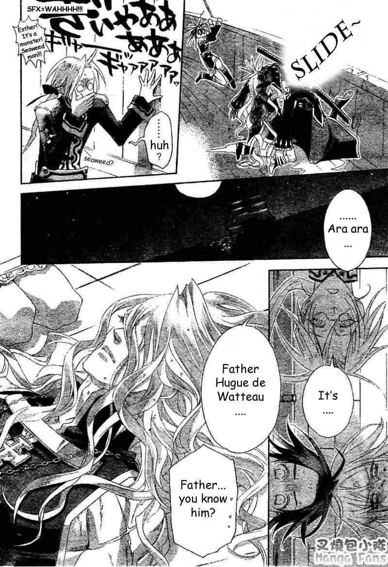 Page 8 Chapter 22 Trinity Blood