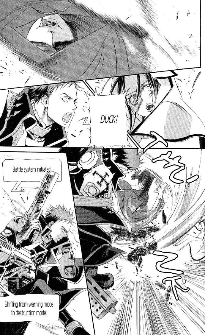 Page 25 Chapter 10 Trinity Blood