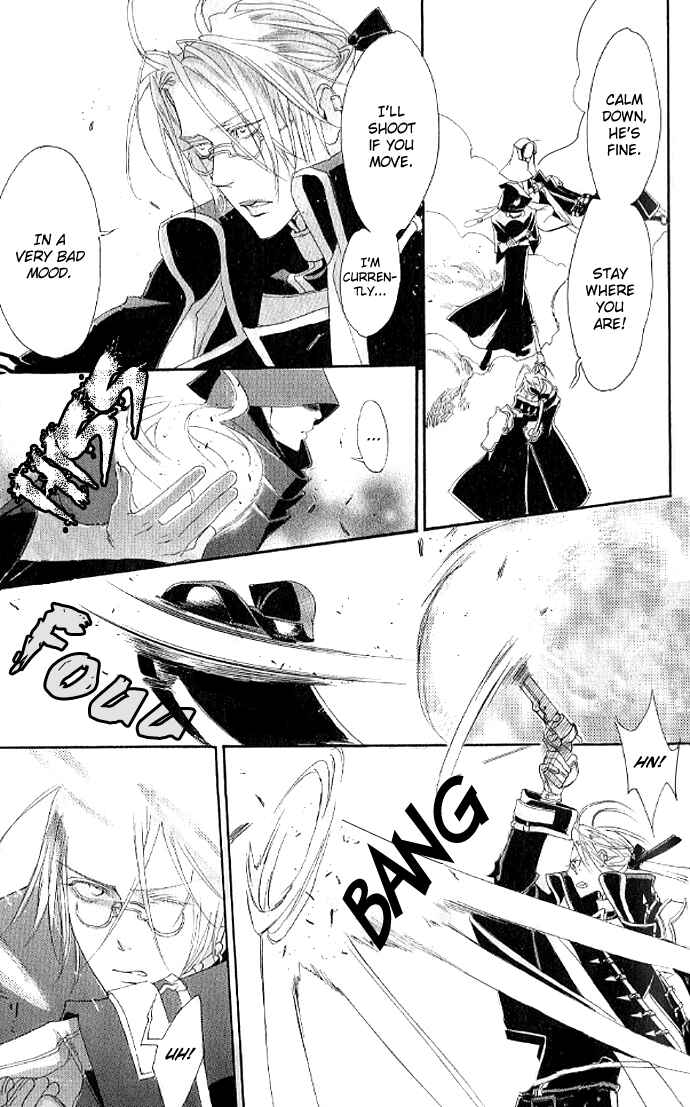 Page 33 Chapter 10 Trinity Blood