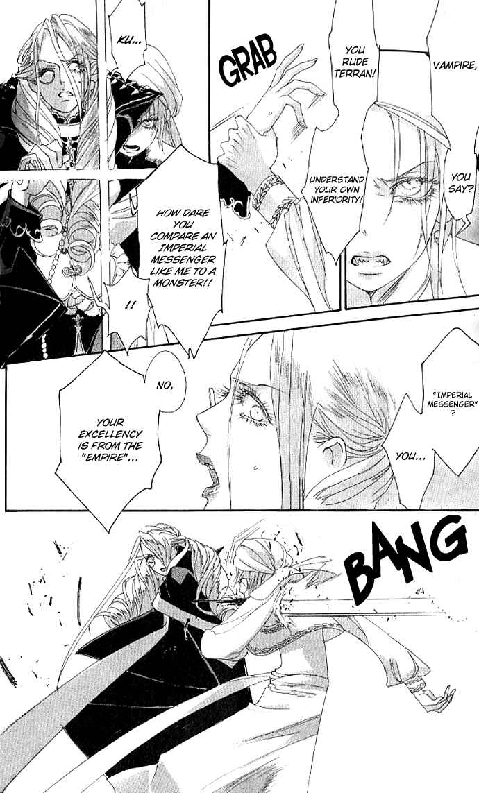 Page 38 Chapter 10 Trinity Blood