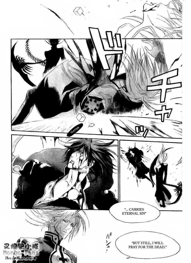 Page 12 Chapter 33 Trinity Blood