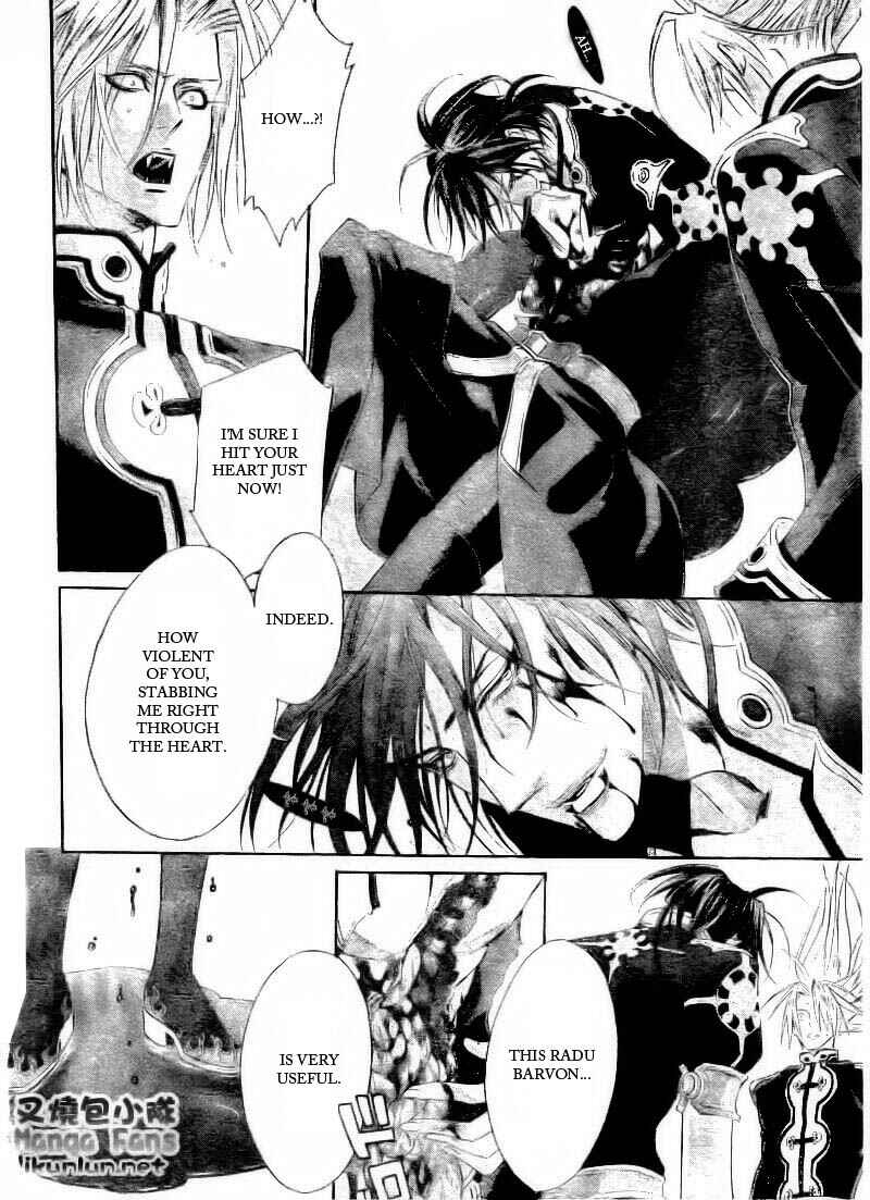 Page 14 Chapter 33 Trinity Blood