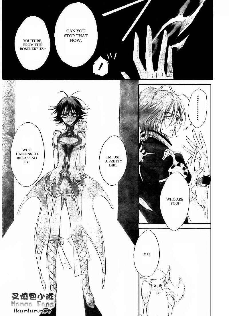 Page 27 Chapter 33 Trinity Blood